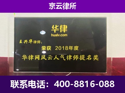 寿阳-企业展示图